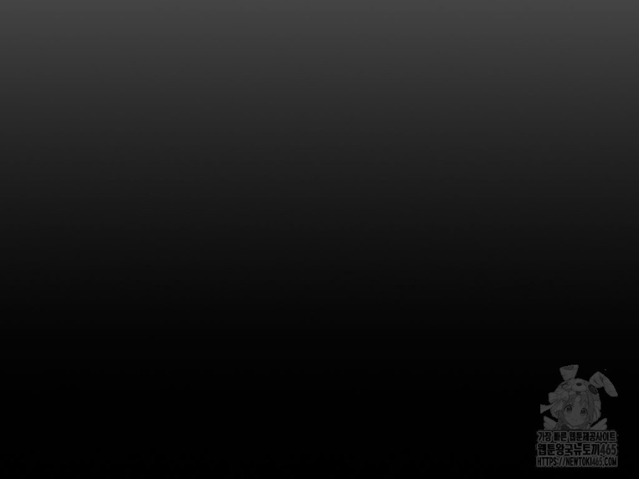 Gangster x Office Lady Raw - Chapter 17 [photo 69] - MangaPorn