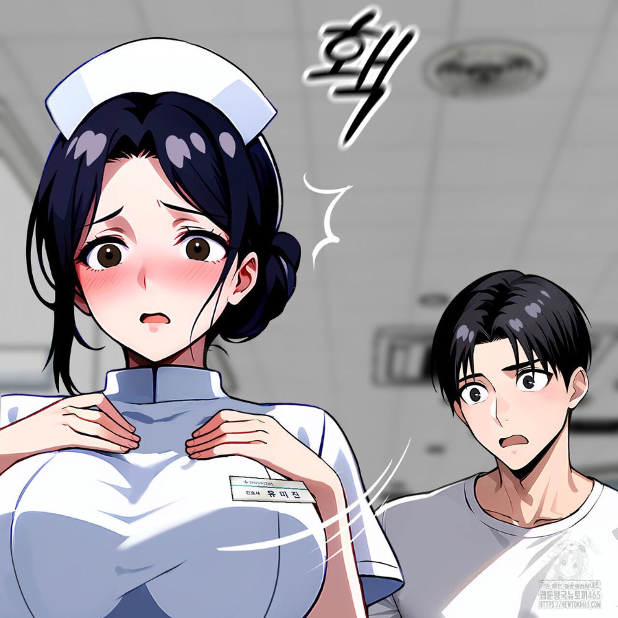 Gangster x Office Lady Raw - Chapter 17 [photo 76] - MangaPorn