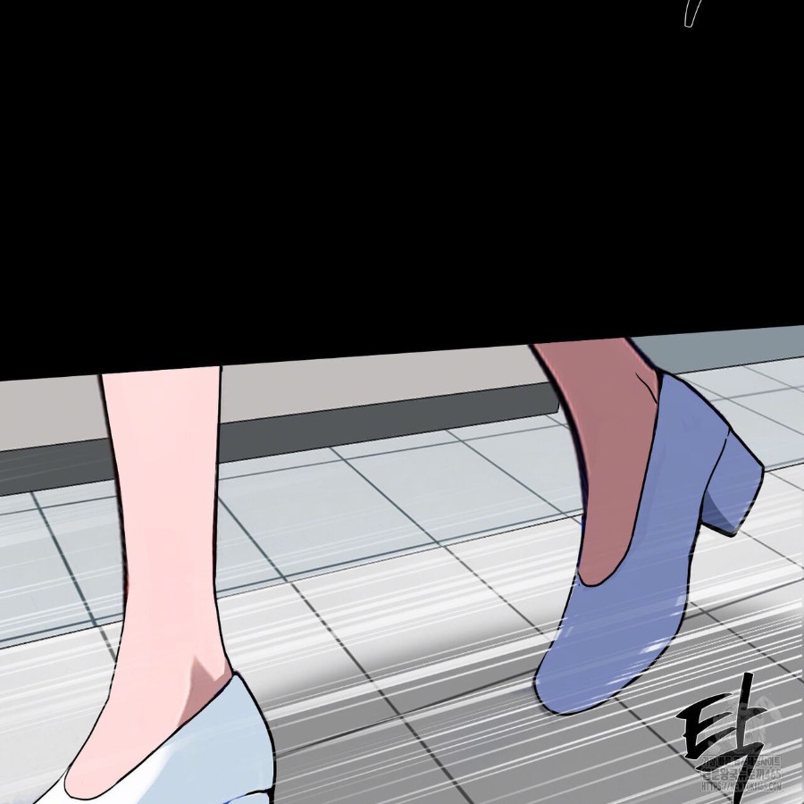 Gangster x Office Lady Raw - Chapter 17 [photo 80] - MangaPorn