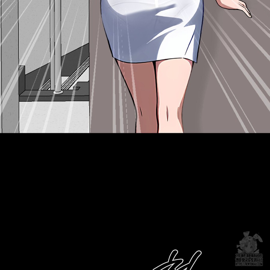 Gangster x Office Lady Raw - Chapter 17 [photo 85] - MangaPorn