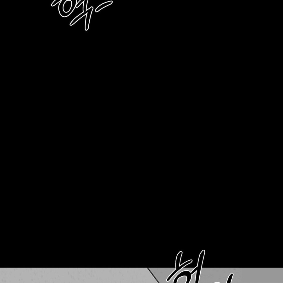 Gangster x Office Lady Raw - Chapter 17 [photo 87] - MangaPorn