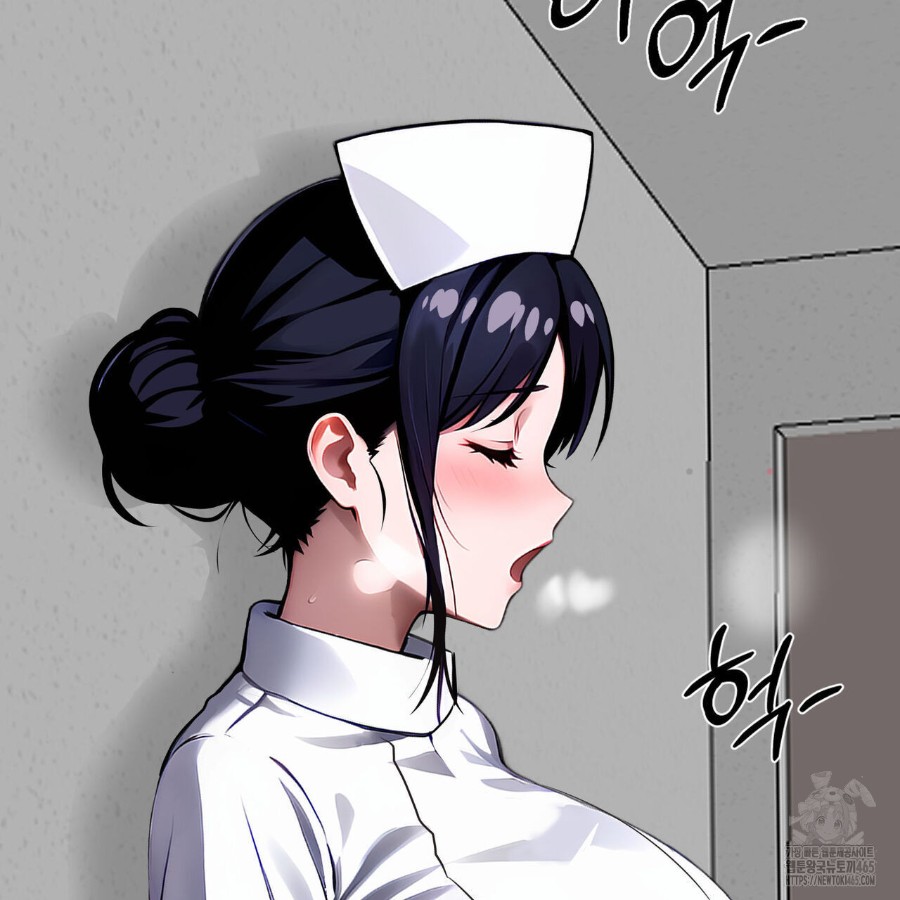 Gangster x Office Lady Raw - Chapter 17 [photo 88] - MangaPorn