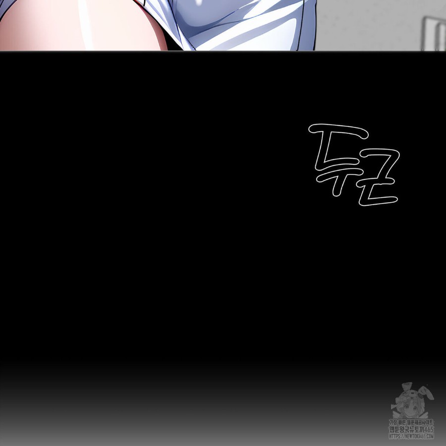 Gangster x Office Lady Raw - Chapter 17 [photo 94] - MangaPorn