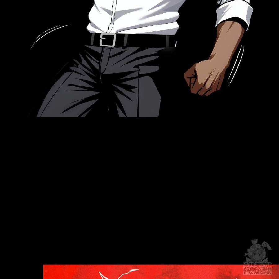 Gangster x Office Lady Raw - Chapter 18 [photo 115] - MangaPorn