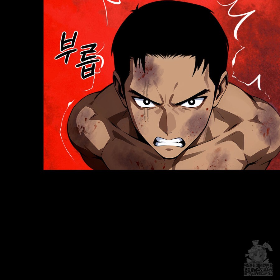 Gangster x Office Lady Raw - Chapter 18 [photo 116] - MangaPorn