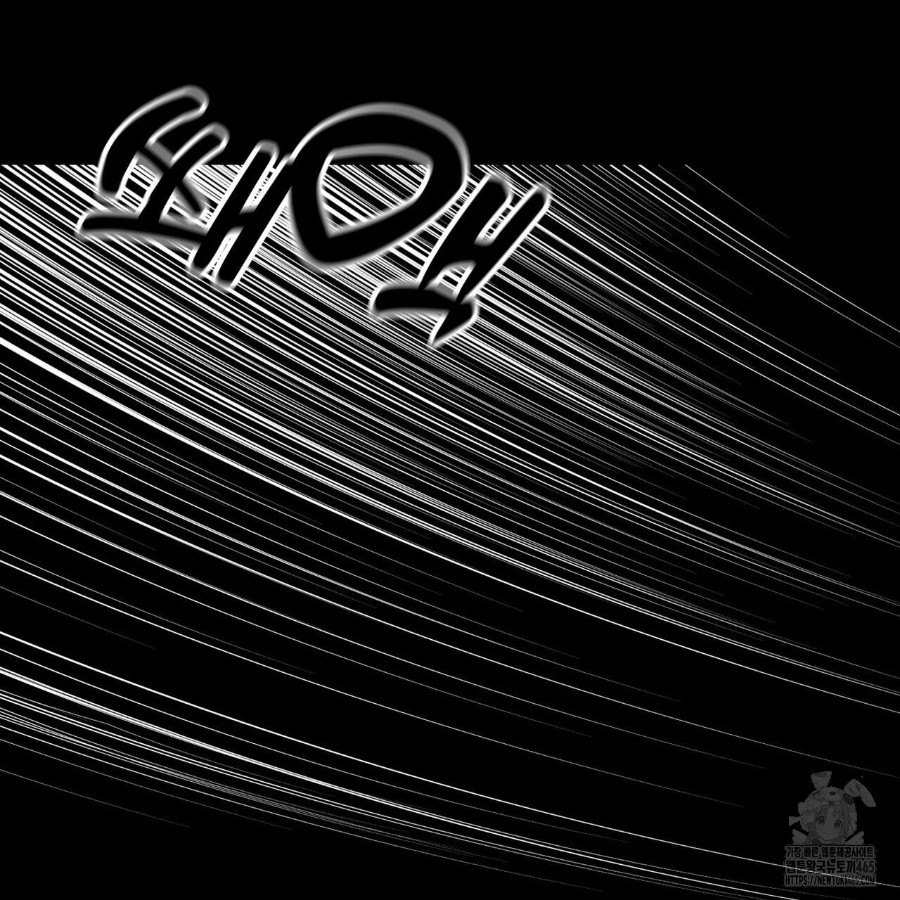 Gangster x Office Lady Raw - Chapter 18 [photo 117] - MangaPorn