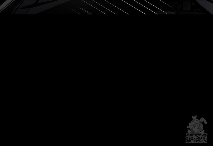 Gangster x Office Lady Raw - Chapter 18 [photo 121] - MangaPorn