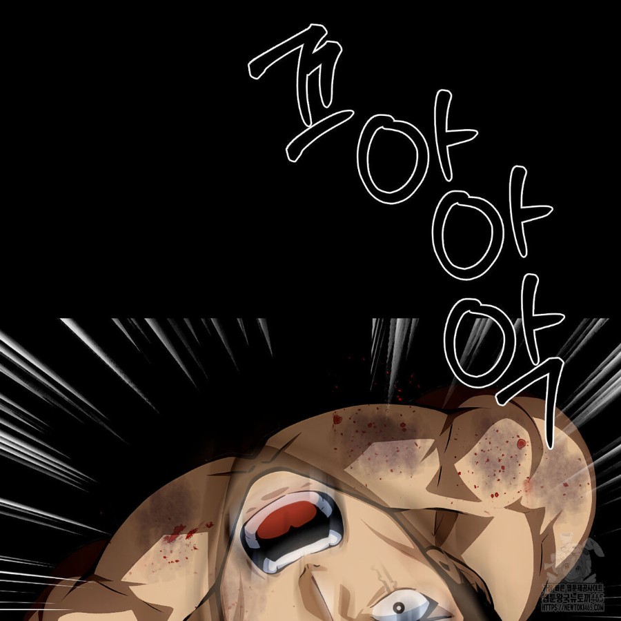 Gangster x Office Lady Raw - Chapter 18 [photo 122] - MangaPorn