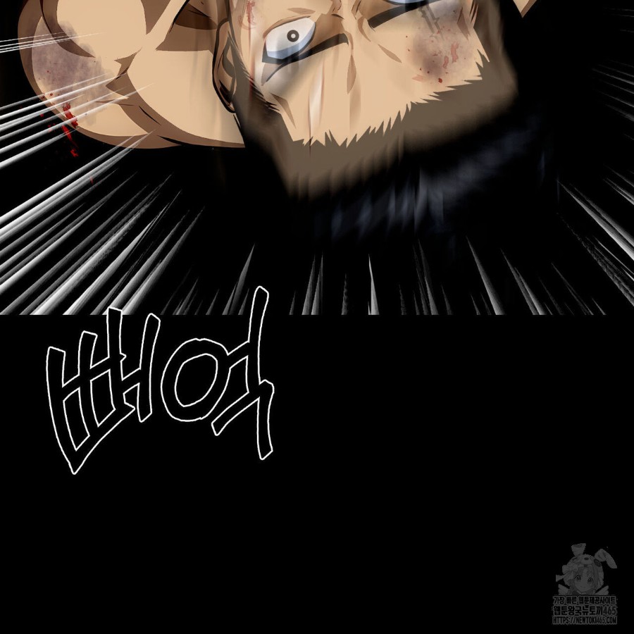 Gangster x Office Lady Raw - Chapter 18 [photo 123] - MangaPorn