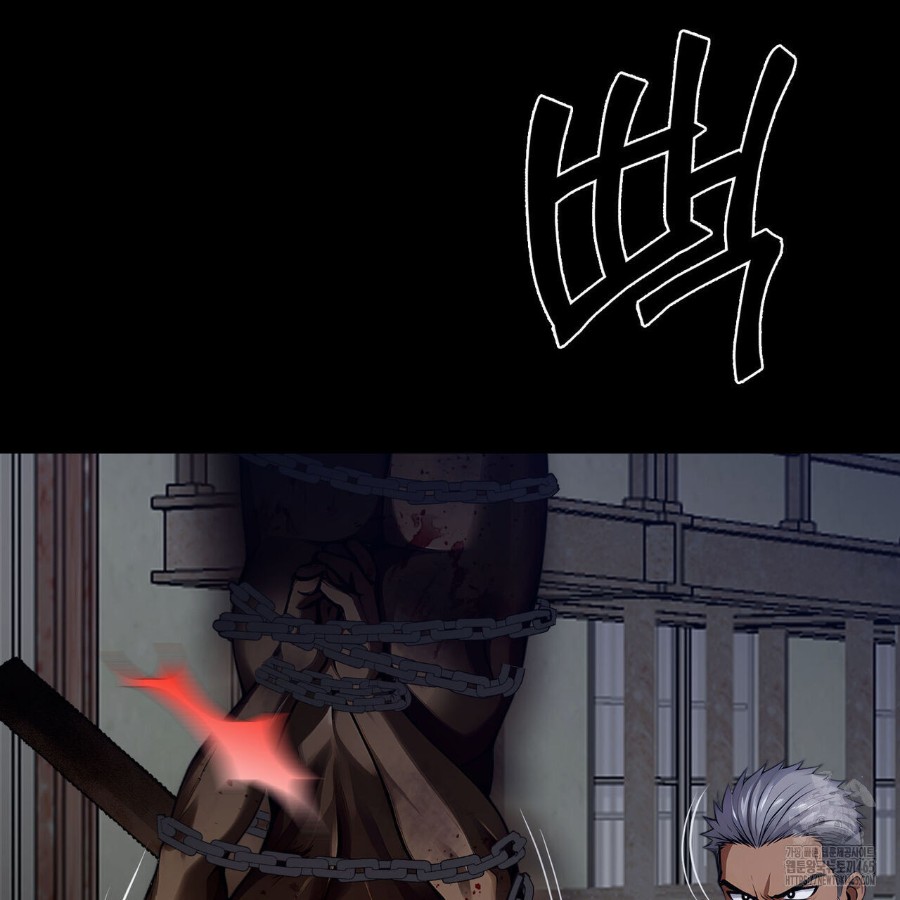 Gangster x Office Lady Raw - Chapter 18 [photo 124] - MangaPorn