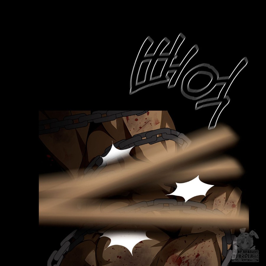 Gangster x Office Lady Raw - Chapter 18 [photo 126] - MangaPorn