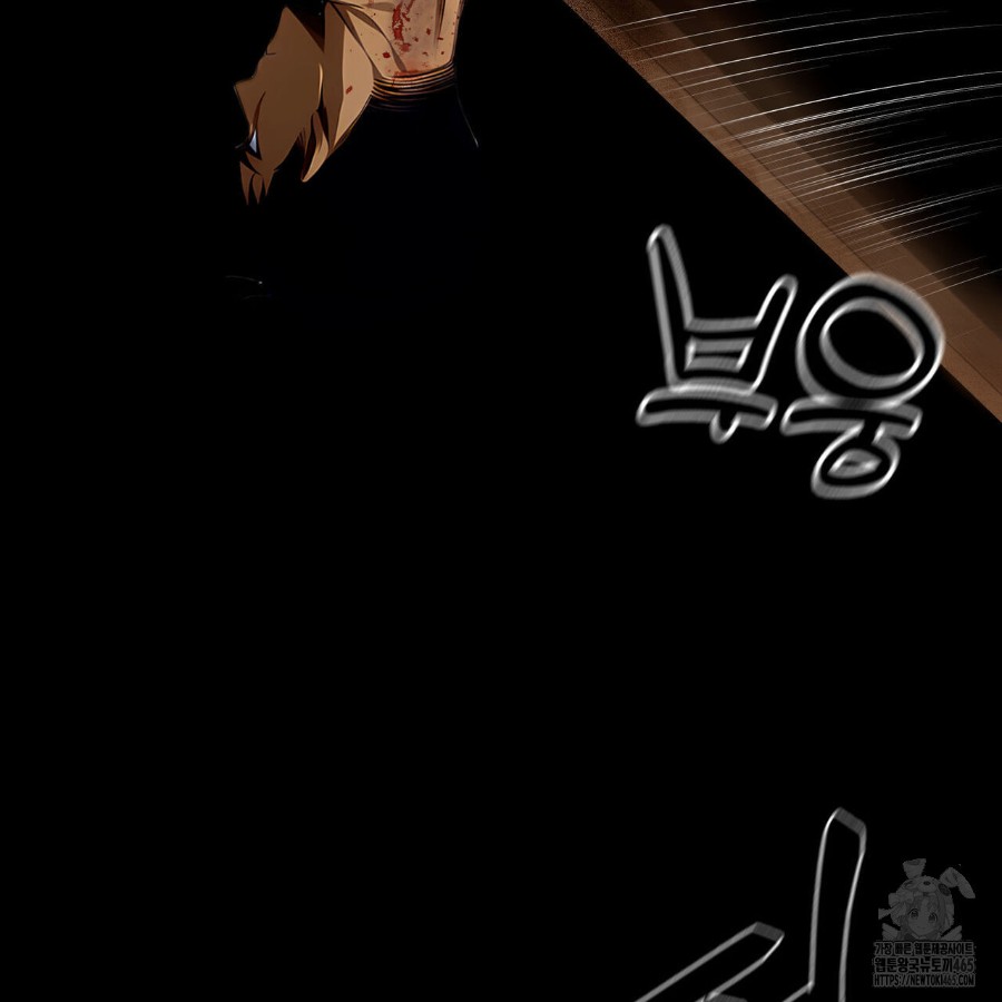 Gangster x Office Lady Raw - Chapter 18 [photo 129] - MangaPorn