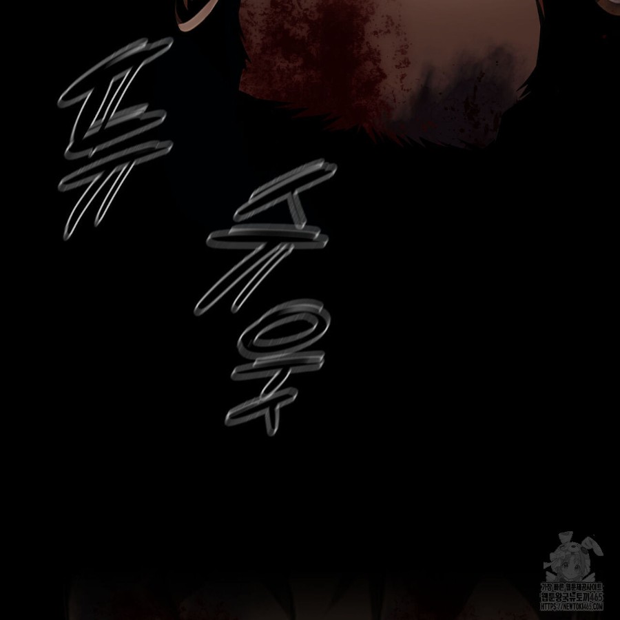 Gangster x Office Lady Raw - Chapter 18 [photo 141] - MangaPorn