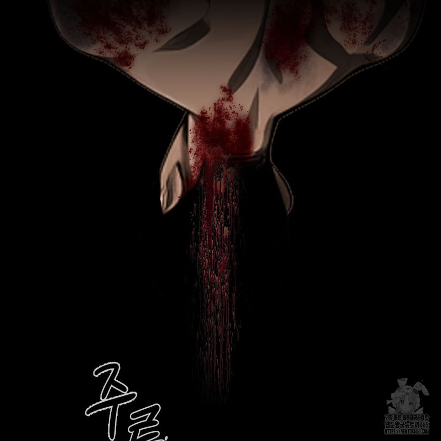 Gangster x Office Lady Raw - Chapter 18 [photo 142] - MangaPorn