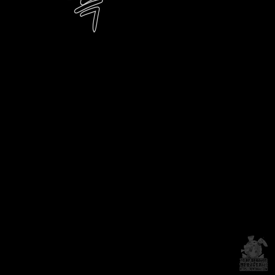 Gangster x Office Lady Raw - Chapter 18 [photo 143] - MangaPorn