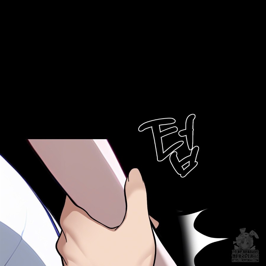 Gangster x Office Lady Raw - Chapter 18 [photo 160] - MangaPorn