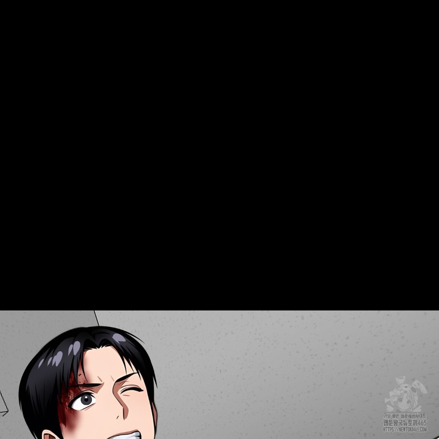 Gangster x Office Lady Raw - Chapter 18 [photo 162] - MangaPorn