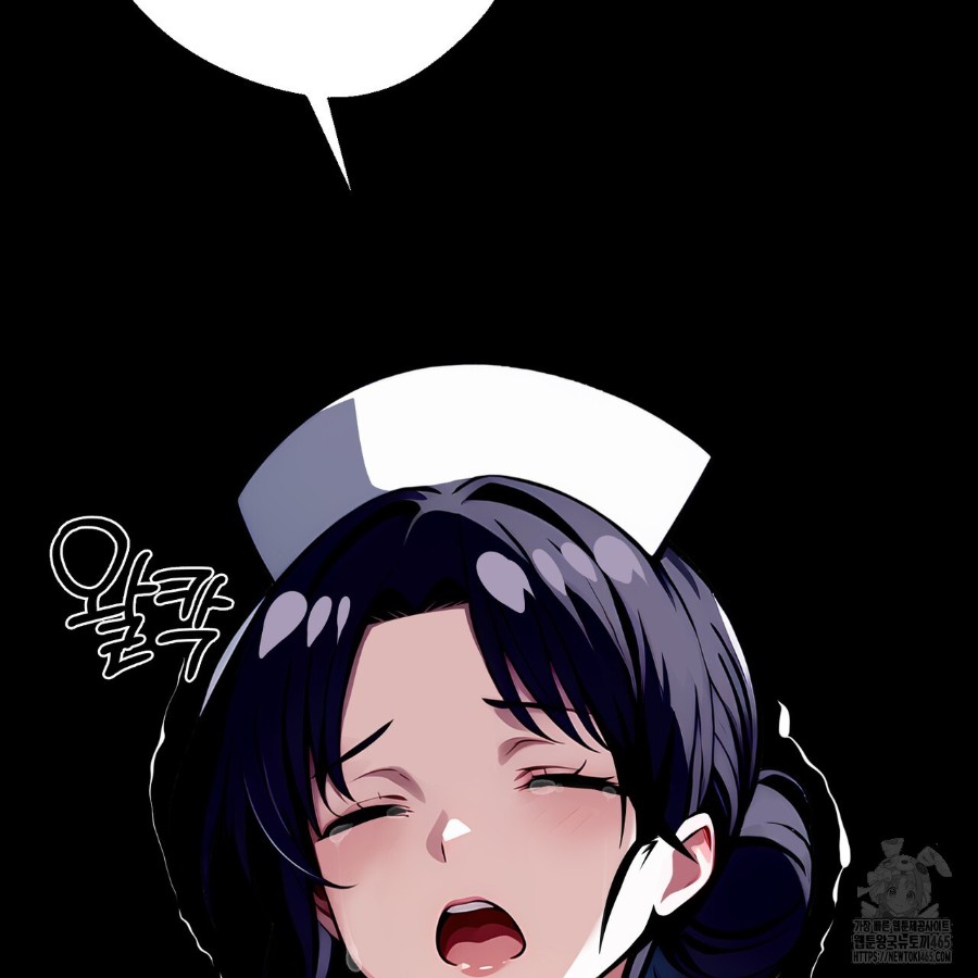 Gangster x Office Lady Raw - Chapter 18 [photo 166] - MangaPorn