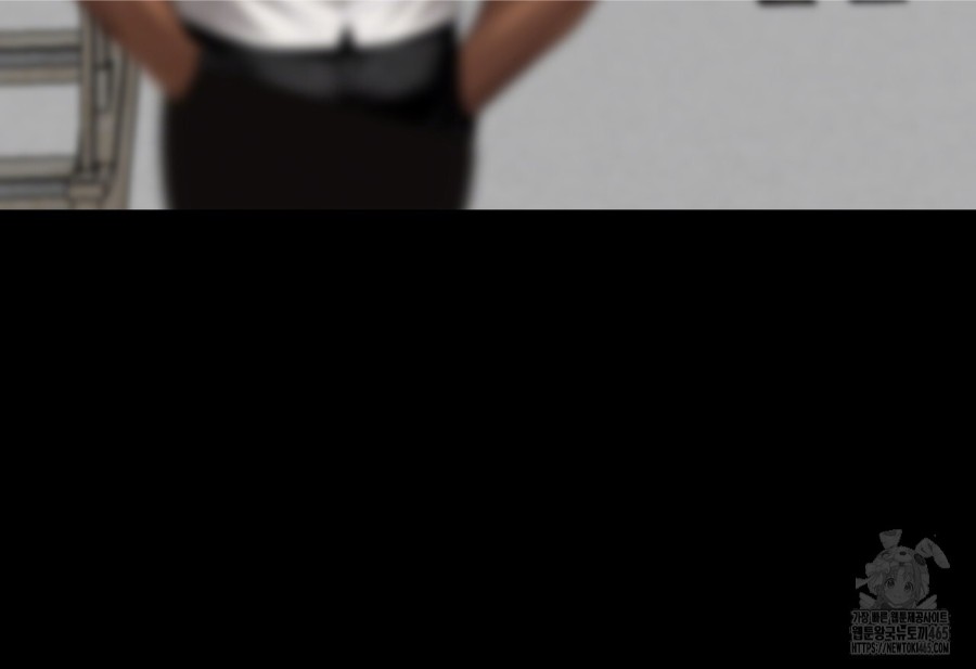 Gangster x Office Lady Raw - Chapter 18 [photo 20] - MangaPorn