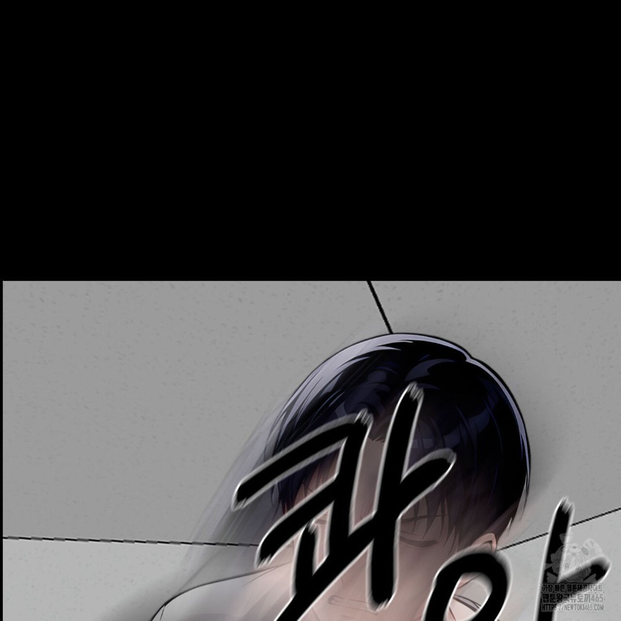 Gangster x Office Lady Raw - Chapter 18 [photo 214] - MangaPorn