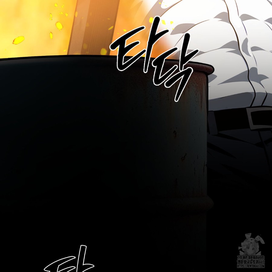 Gangster x Office Lady Raw - Chapter 18 [photo 27] - MangaPorn