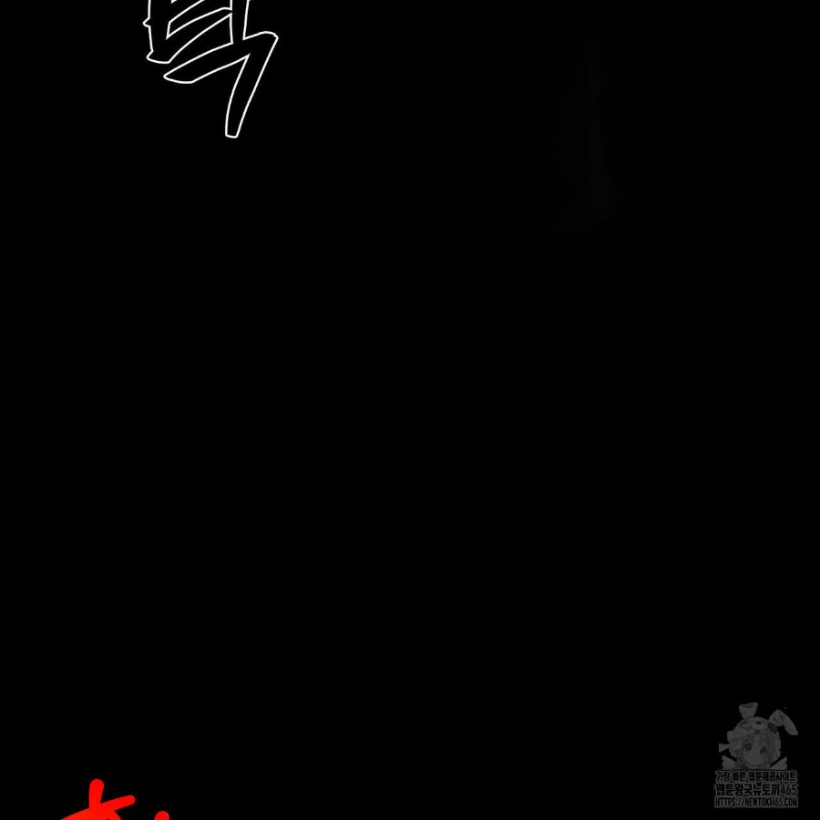 Gangster x Office Lady Raw - Chapter 18 [photo 28] - MangaPorn