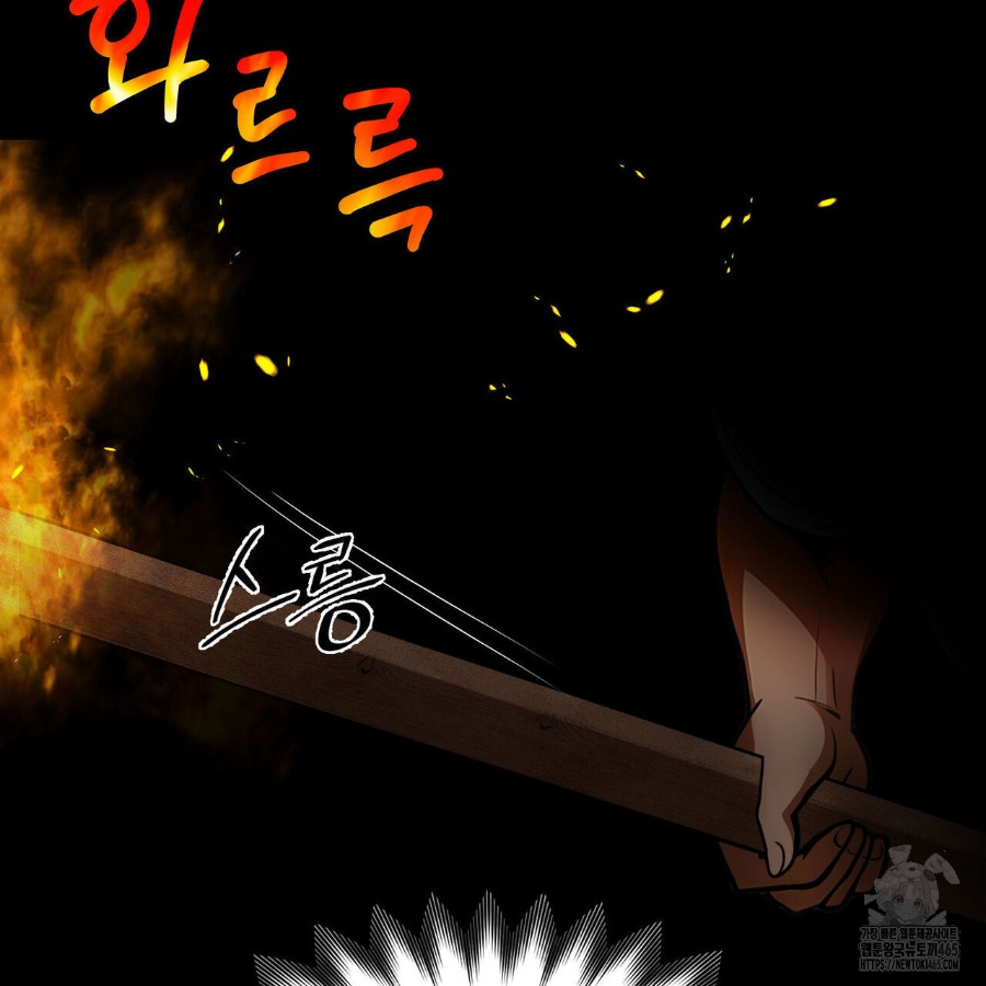 Gangster x Office Lady Raw - Chapter 18 [photo 29] - MangaPorn