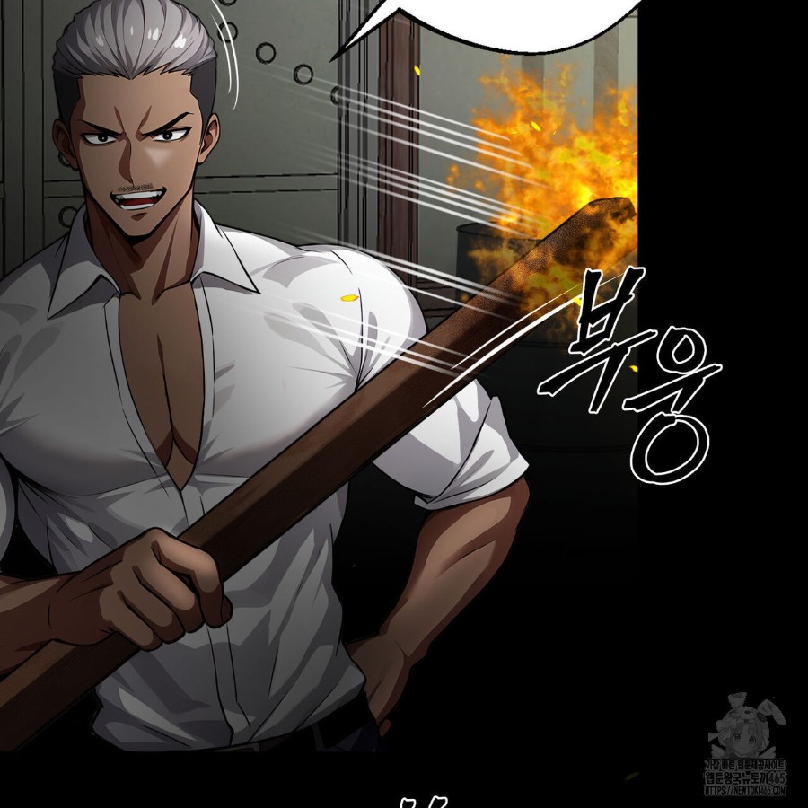 Gangster x Office Lady Raw - Chapter 18 [photo 31] - MangaPorn