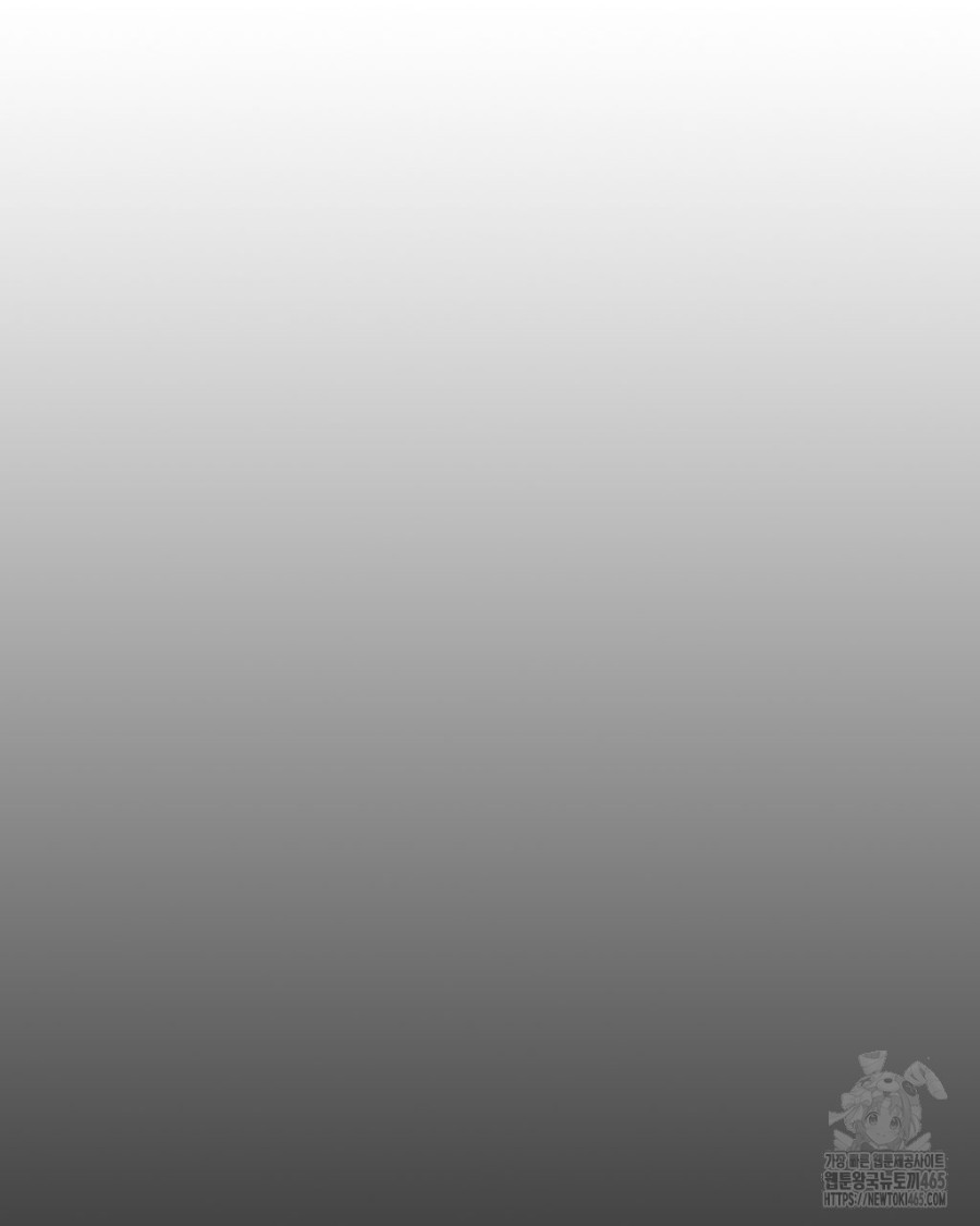 Gangster x Office Lady Raw - Chapter 18 [photo 41] - MangaPorn