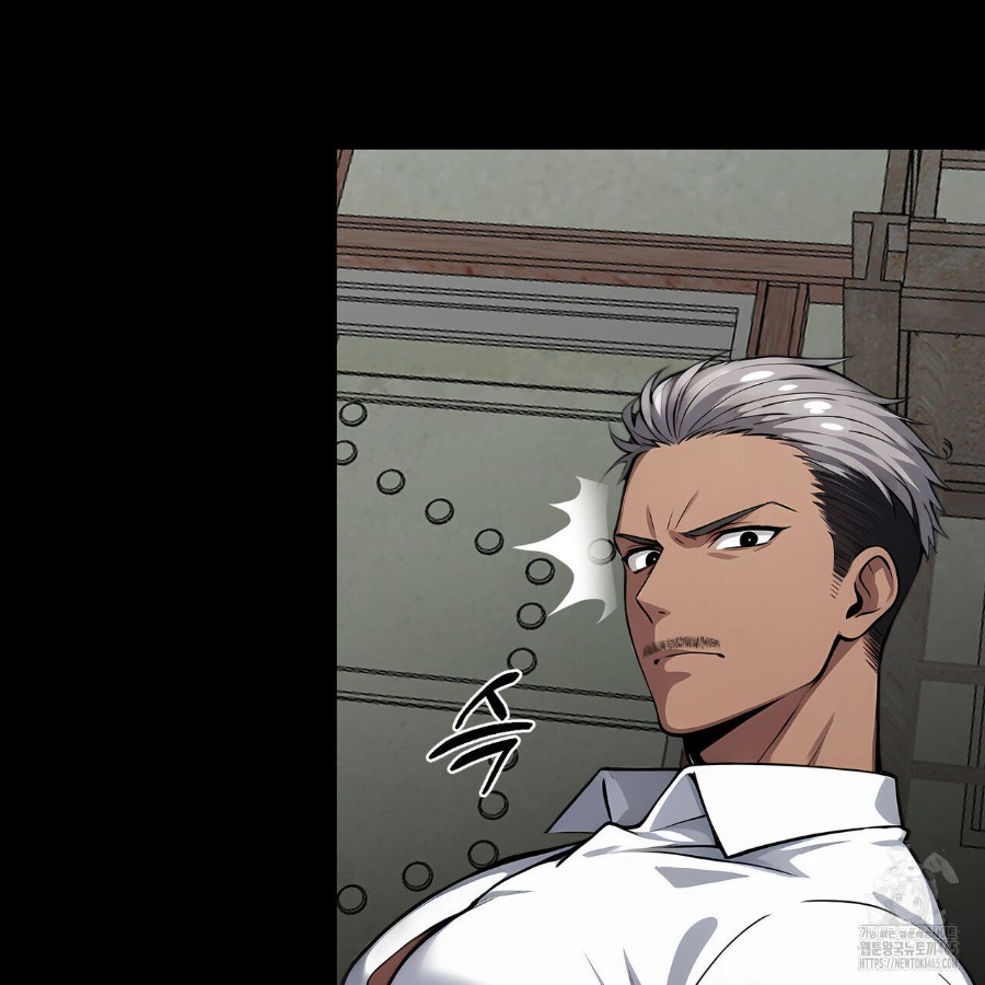 Gangster x Office Lady Raw - Chapter 18 [photo 48] - MangaPorn