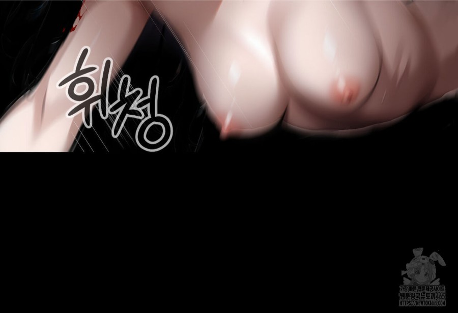 Gangster x Office Lady Raw - Chapter 18 [photo 62] - MangaPorn