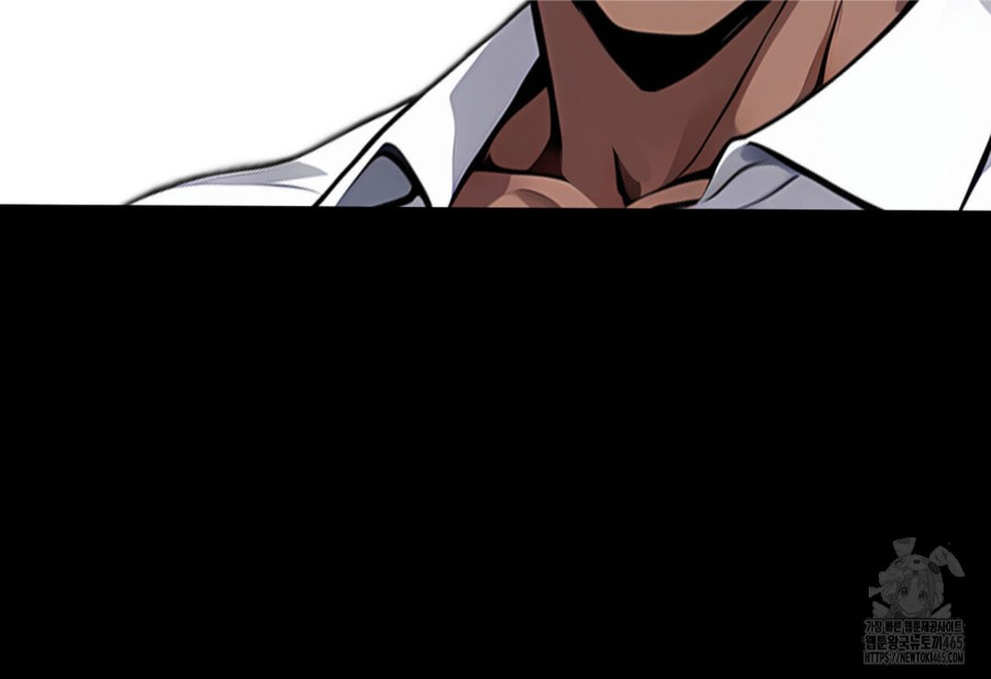 Gangster x Office Lady Raw - Chapter 18 [photo 82] - MangaPorn