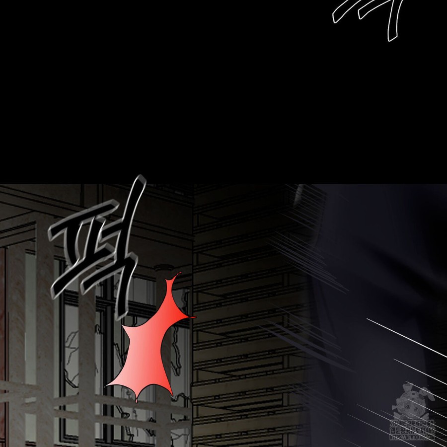 Gangster x Office Lady Raw - Chapter 18 [photo 99] - MangaPorn