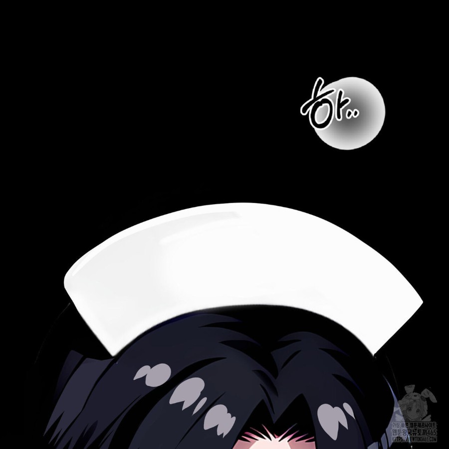 Gangster x Office Lady Raw - Chapter 19 [photo 105] - MangaPorn