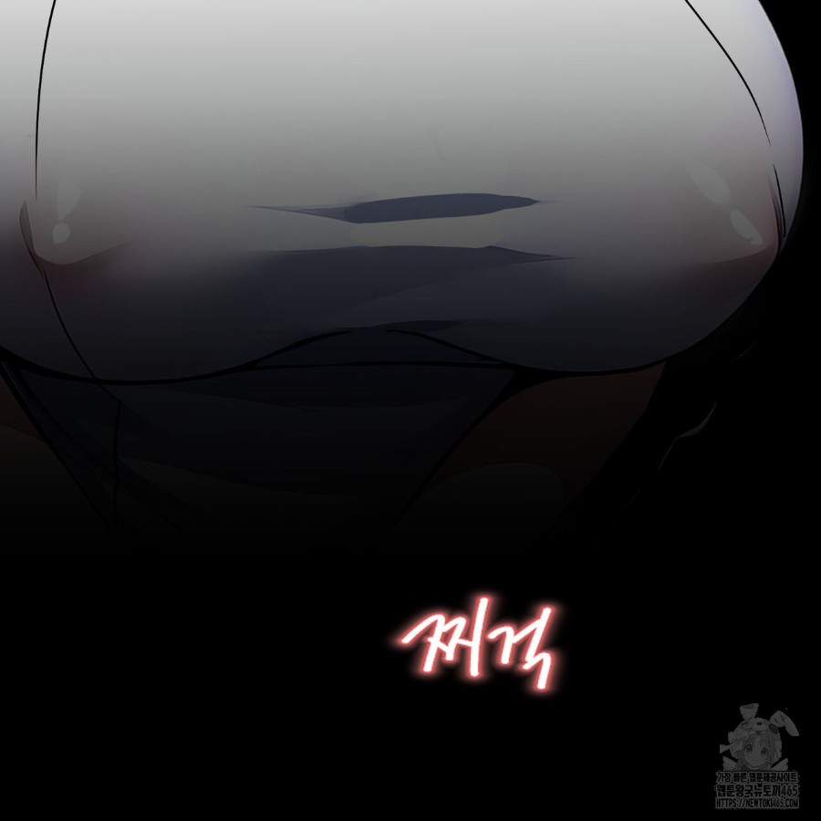 Gangster x Office Lady Raw - Chapter 19 [photo 107] - MangaPorn