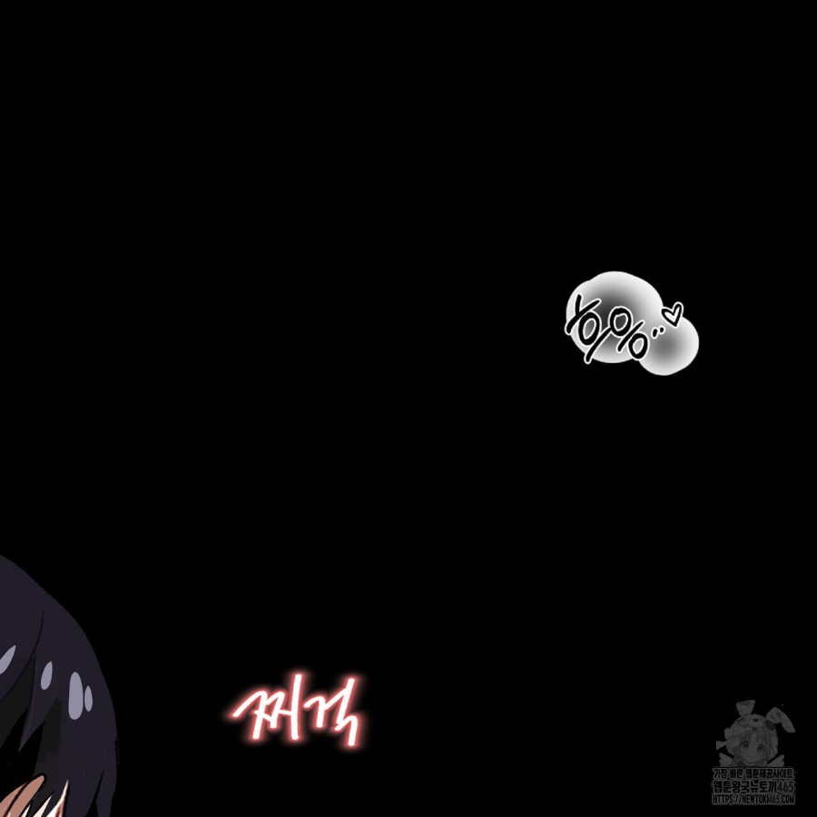 Gangster x Office Lady Raw - Chapter 19 [photo 108] - MangaPorn