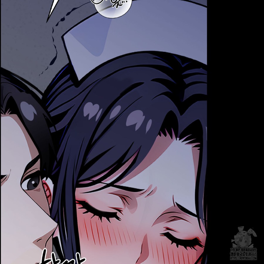 Gangster x Office Lady Raw - Chapter 19 [photo 115] - MangaPorn