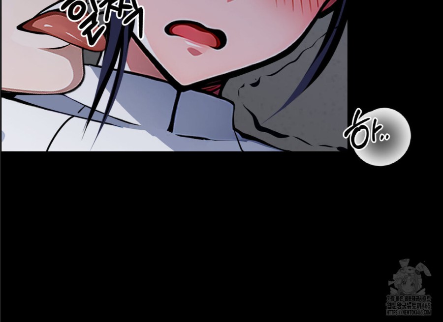 Gangster x Office Lady Raw - Chapter 19 [photo 116] - MangaPorn