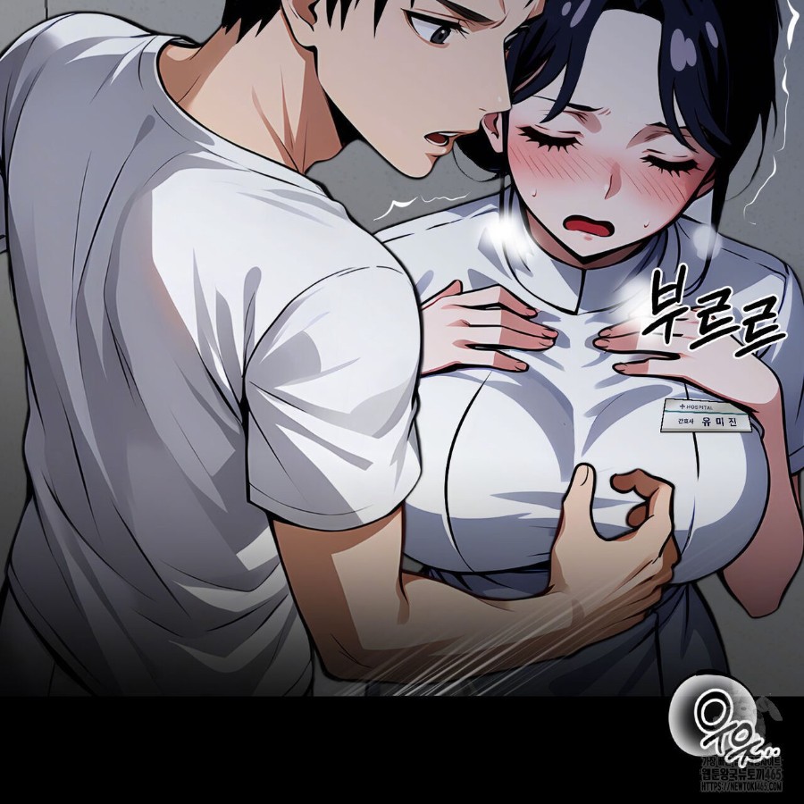 Gangster x Office Lady Raw - Chapter 19 [photo 120] - MangaPorn