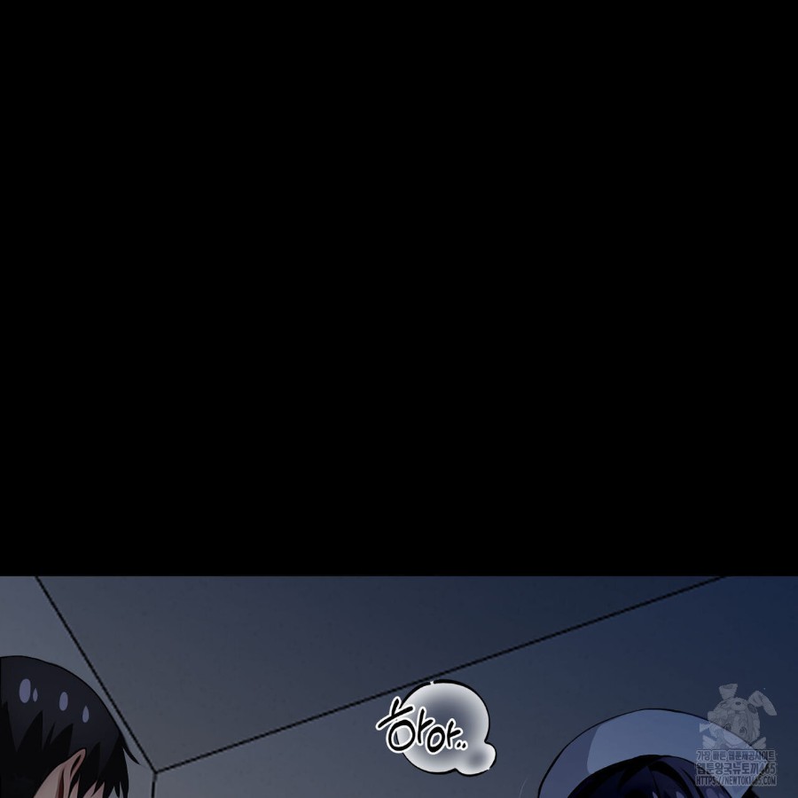 Gangster x Office Lady Raw - Chapter 19 [photo 121] - MangaPorn