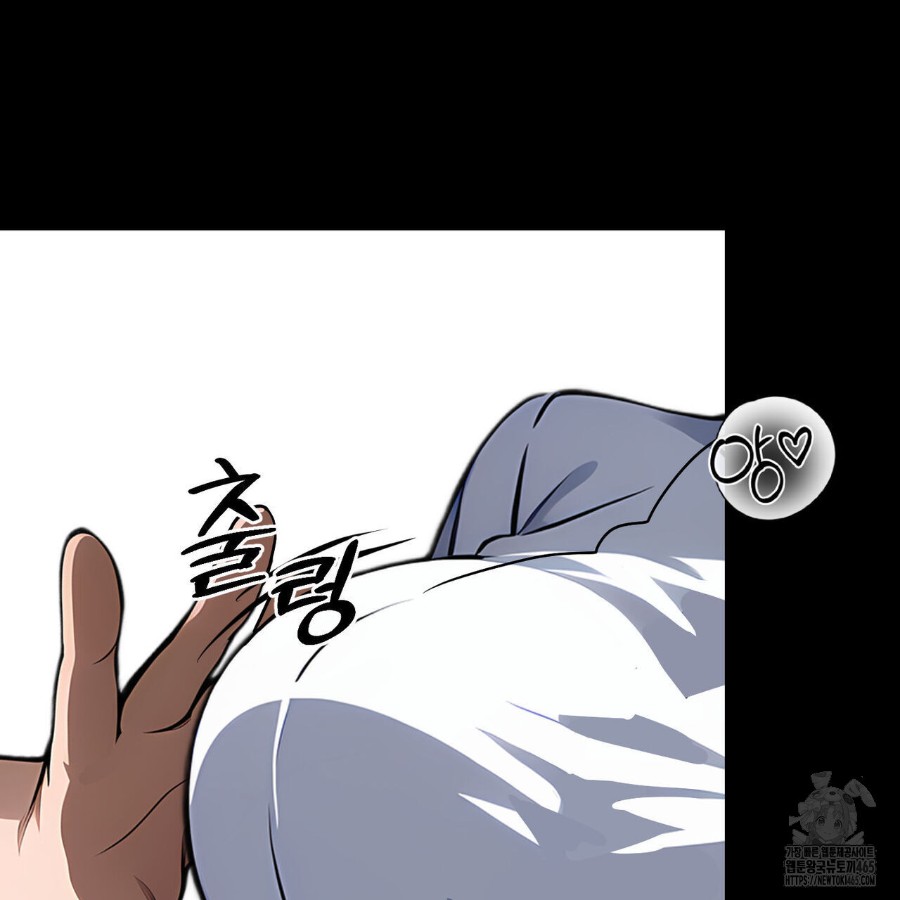 Gangster x Office Lady Raw - Chapter 19 [photo 131] - MangaPorn