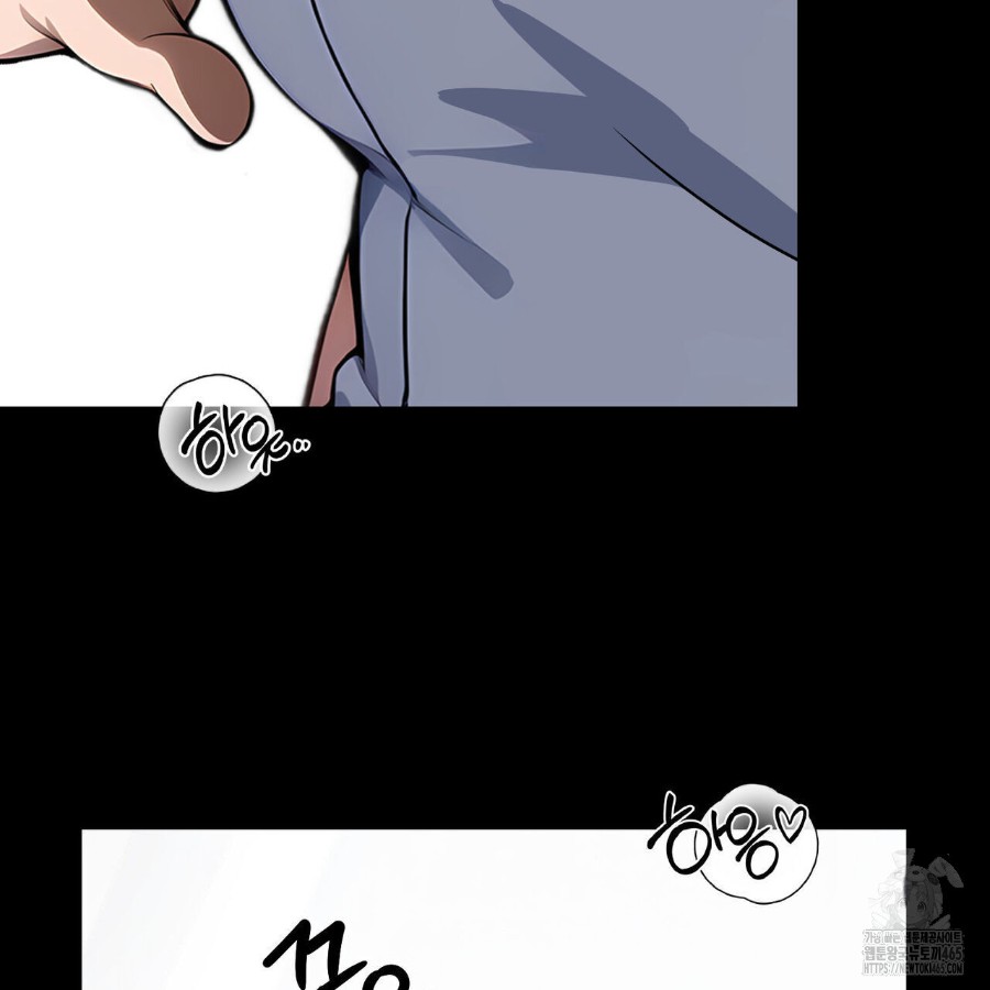 Gangster x Office Lady Raw - Chapter 19 [photo 132] - MangaPorn