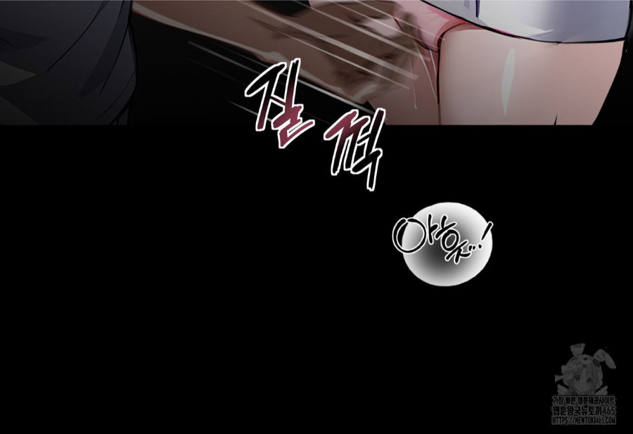 Gangster x Office Lady Raw - Chapter 19 [photo 143] - MangaPorn