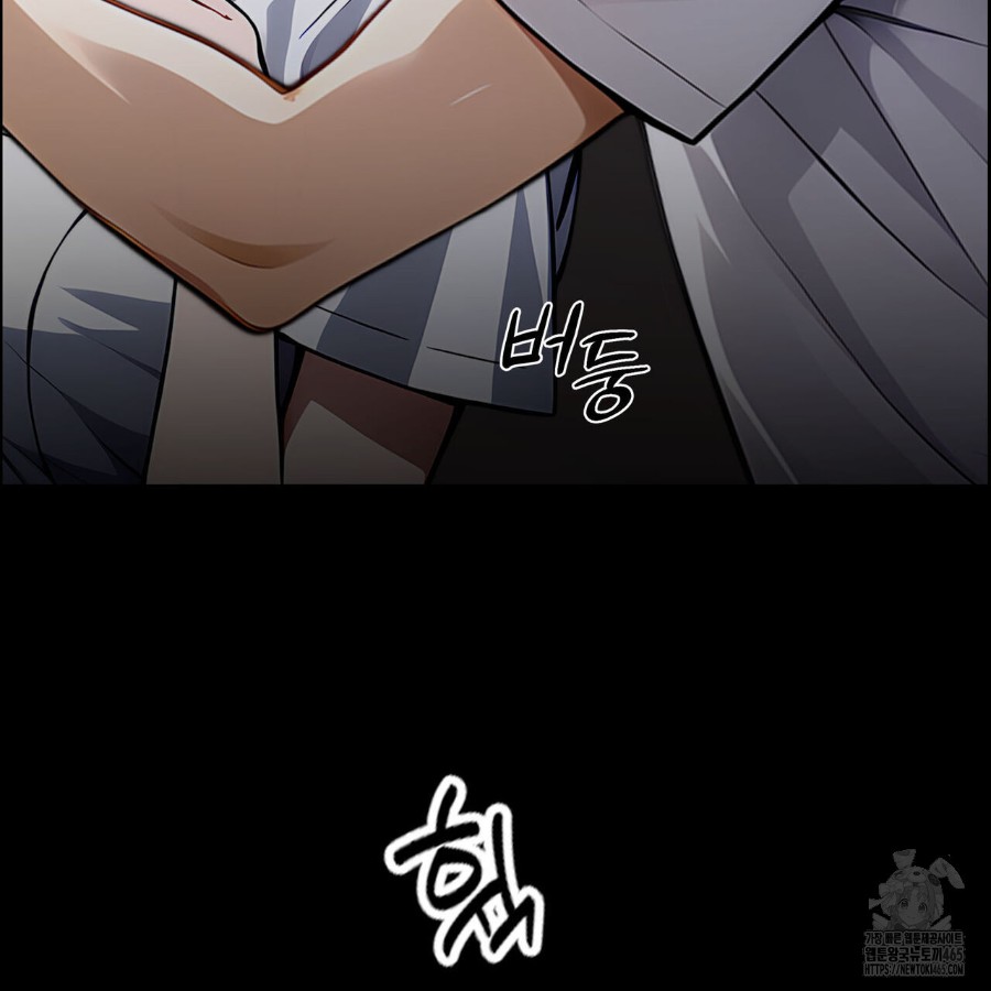 Gangster x Office Lady Raw - Chapter 19 [photo 152] - MangaPorn