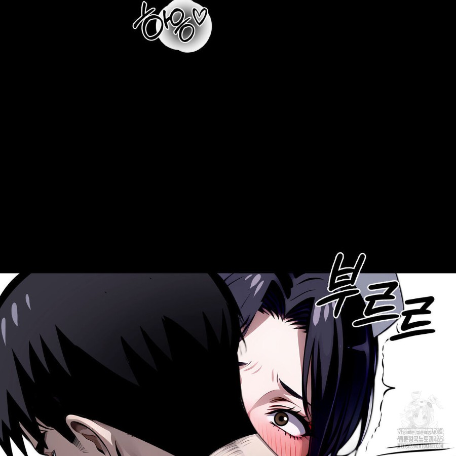 Gangster x Office Lady Raw - Chapter 19 [photo 155] - MangaPorn