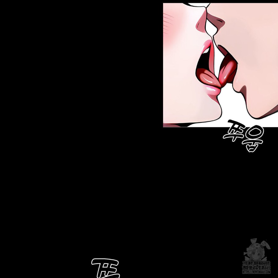 Gangster x Office Lady Raw - Chapter 19 [photo 158] - MangaPorn