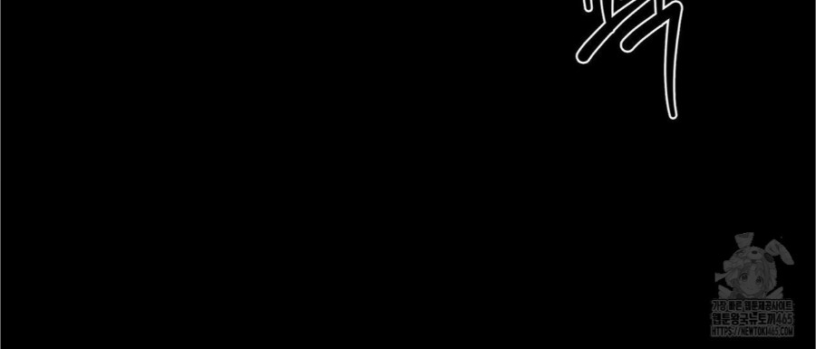 Gangster x Office Lady Raw - Chapter 19 [photo 161] - MangaPorn