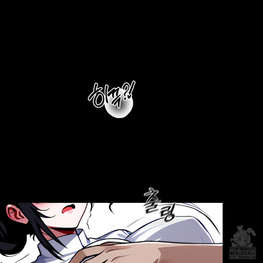 Gangster x Office Lady Raw - Chapter 19 [photo 162] - MangaPorn