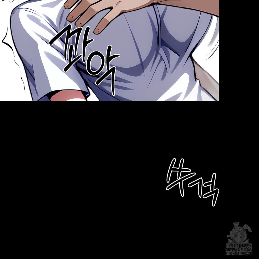 Gangster x Office Lady Raw - Chapter 19 [photo 163] - MangaPorn