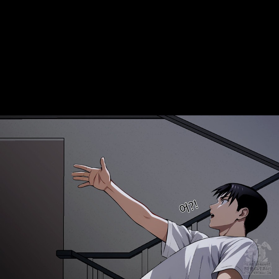 Gangster x Office Lady Raw - Chapter 19 [photo 175] - MangaPorn